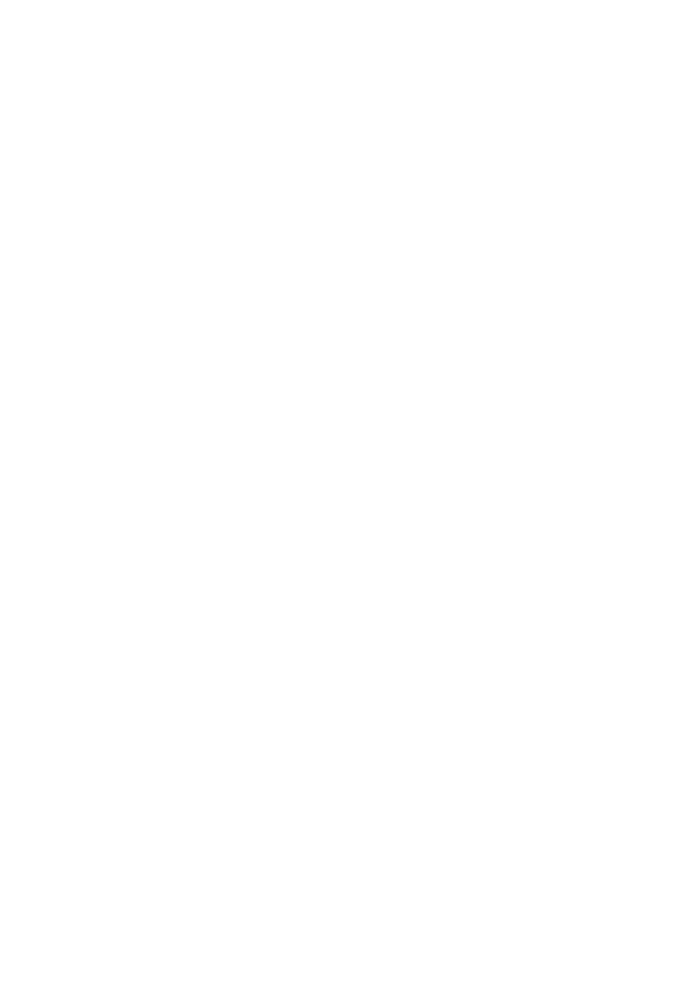 Logo - Home